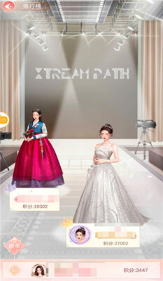һǧ����Ů��QQ��¼���ͼ4