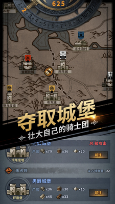 ����ʹ�Ӧ�ñ����ͼ4