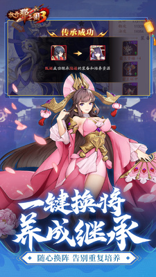 �ſ�������3΢�ŵ�¼���ͼ0