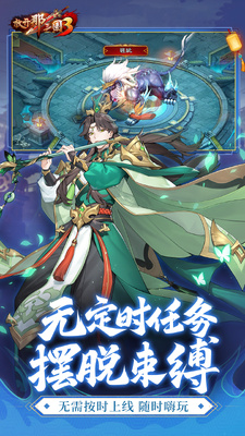 �ſ�������3΢�ŵ�¼���ͼ1