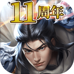 逐鹿三国之君临天下手游下载图标