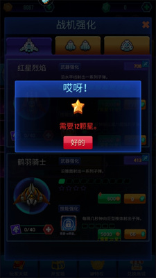 ��ս����Ӧ�ñ����ͼ0