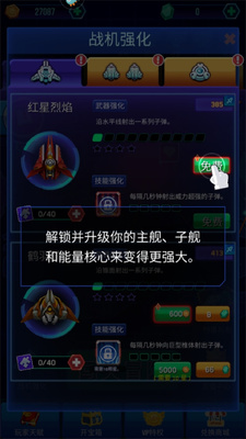 ��ս����Ӧ�ñ����ͼ1