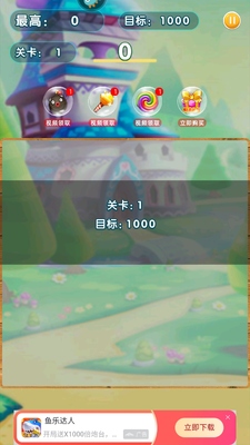 ���������־����Ӧ�ñ����ͼ1