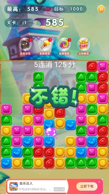 ���������־����Ӧ�ñ����ͼ4