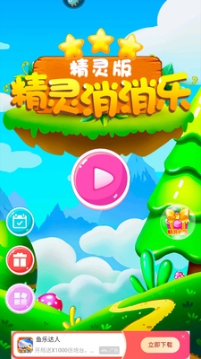 ���������־����Ӧ�ñ����ͼ2