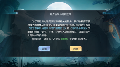 ������������Ӧ�ñ����ͼ3