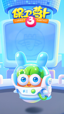 �����ܲ�3QQ��¼���ͼ1