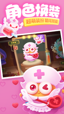 �����ܲ�3QQ��¼���ͼ3
