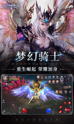 ���֮��΢�ŵ�¼���ͼ0