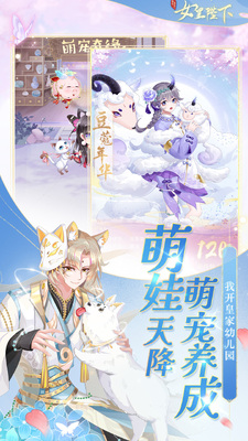 ȫ������֮Ů�ʱ�����Ѷ���ͼ3