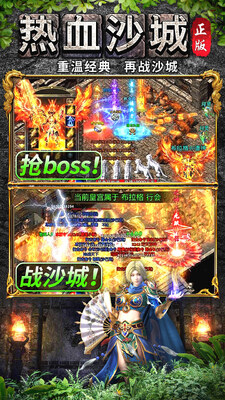 ��֮��������Ӧ�ñ����ͼ2
