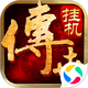 �����һ�qq�ͻ���v0.27.0 �ֻ���