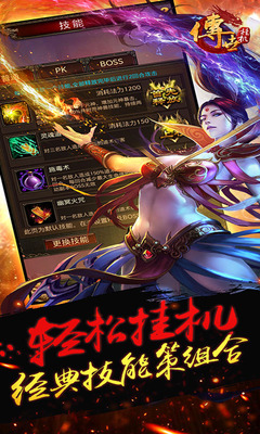 �����һ�qq�ͻ��˽�ͼ3