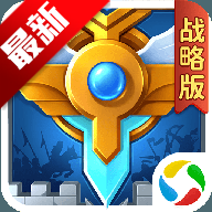 Ӣ��֮��ս�԰�Ӧ�ñ��汾v1.1.48.0 ���°�