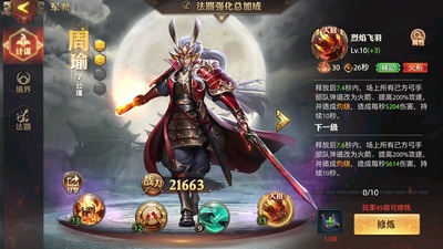 ��������־������Ԫ�����ͼ0