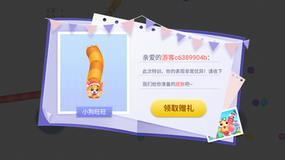 ̰�������߹ٷ����ͼ1