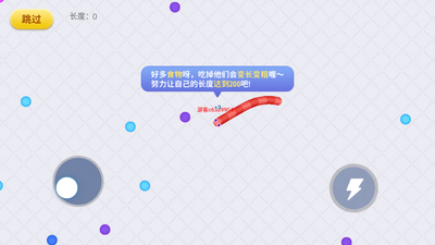 ̰�������߹ٷ����ͼ3