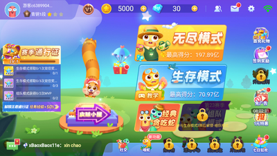 ̰�������߹ٷ����ͼ2