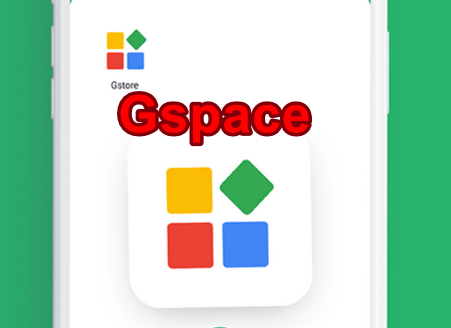 Gspaceȸgappٷ