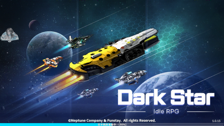 ڰ֮(Darkstar: Idle RPG)