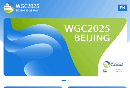 WGC2025ܛٷ