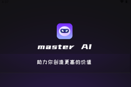 Master AI