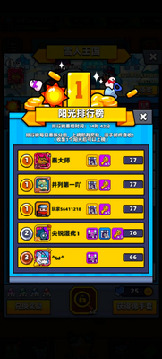 �����ع���Ӧ�ñ����ͼ3