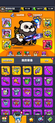 �����ع���Ӧ�ñ����ͼ2