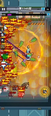 �����ع���Ӧ�ñ����ͼ1