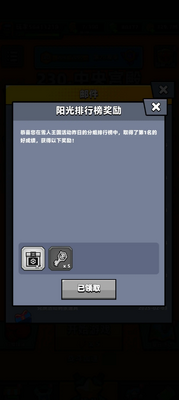 �����ع���Ӧ�ñ����ͼ4