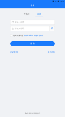 �����Ƽ�����������ͼ2