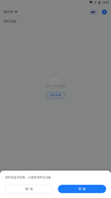 �����Ƽ�����������ͼ4