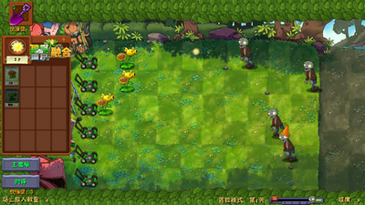 ֲ���ս��ʬ�ں�NIEJO��(PlantsVsZombies_NIEJO)��ͼ4