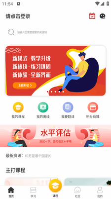 ���ݲ�ѧ������׿���ͼ0