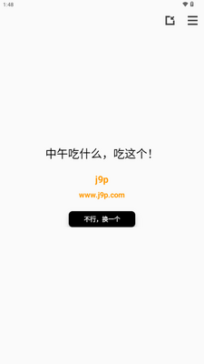��ʲôappѡ������֢�ر���ͼ0