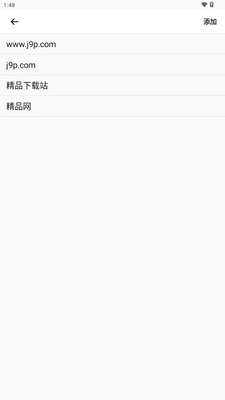 ��ʲôappѡ������֢�ر���ͼ2