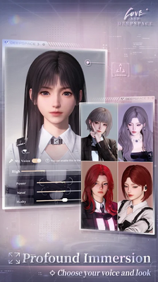 恋与深空国际服(Love and Deepspace)截图0