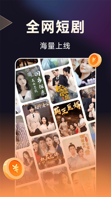 ����ٰ�app�������ͼ0