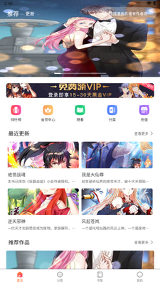 ��������app��ͼ0