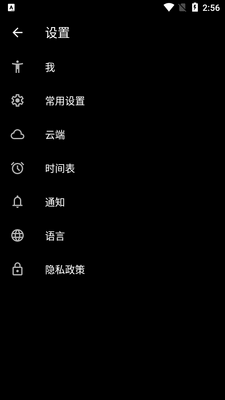 ���鸹��������Ѱ�(Six Pack)��ͼ2