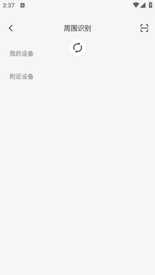 ��ȵ-���������ֱ�����������ͼ0