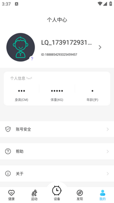 ��ȵ-���������ֱ�����������ͼ1