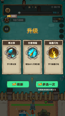 ���͹�����������ͼ1
