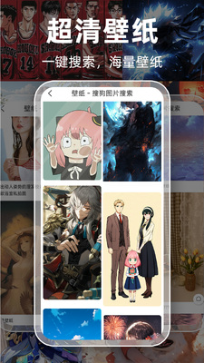 Guge��ͼapp�ٷ����ͼ2