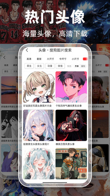 Guge��ͼapp�ٷ����ͼ3