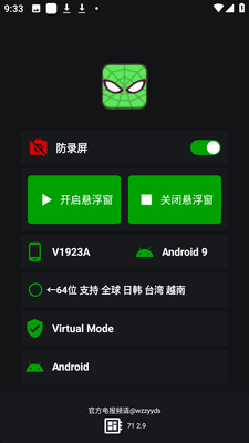 v11֩���������Ѱ��ͼ0