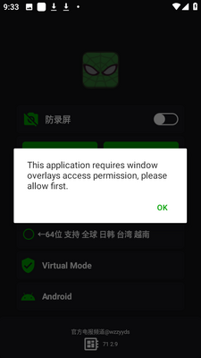 v11֩���������Ѱ��ͼ1
