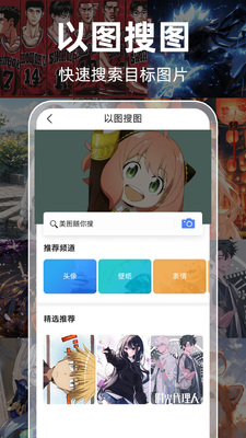 Guge��ͼapp�ٷ����ͼ0