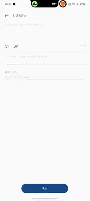 OPPO�����������ͼ2
